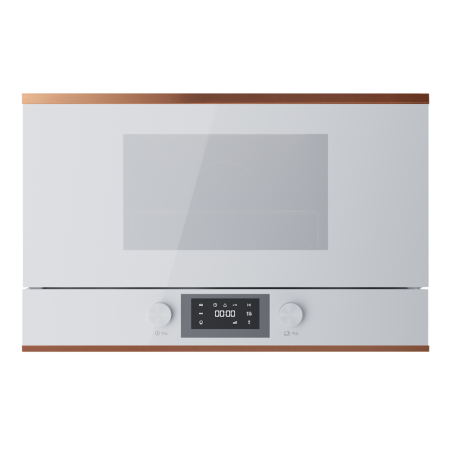 Микроволновая печь MR 6330.0 W7
